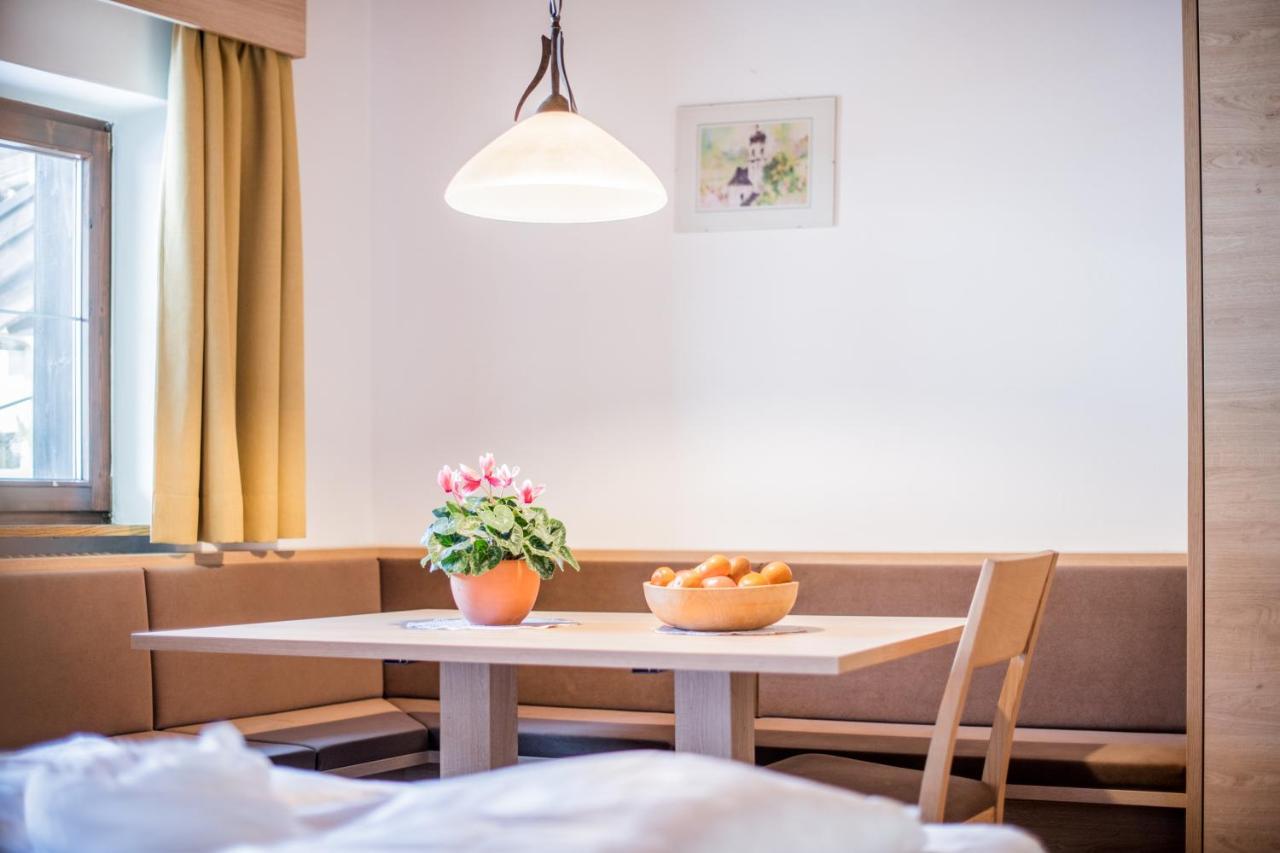 Apartment Heidenberger Fienili
